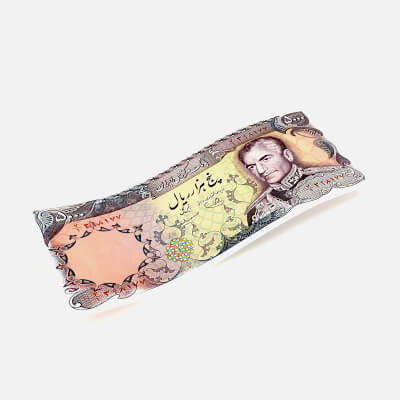Bank Note 5000 Rials Old