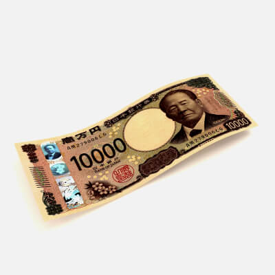 Banknote 10,000 Yen Front Series 2