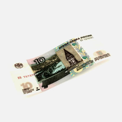 Banknote 10 Rubles Front