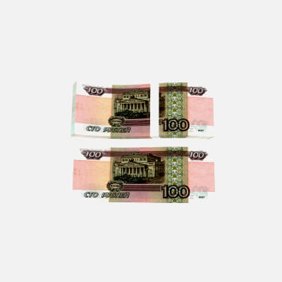 Banknote 100 Rubles Back O