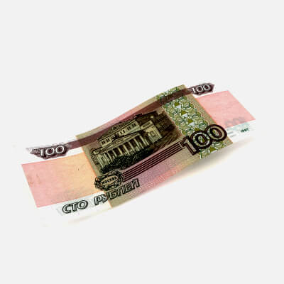Banknote 100 Rubles Back