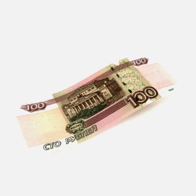 Banknote 100 Rubles Back