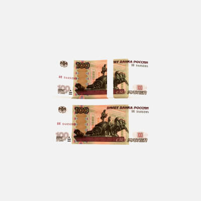 Banknote 100 Rubles Front