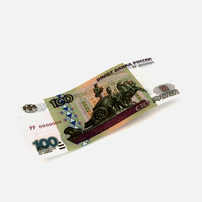 Banknote 100 Rubles Front New