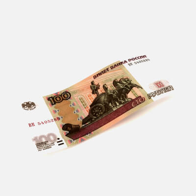 Banknote 100 Rubles Front