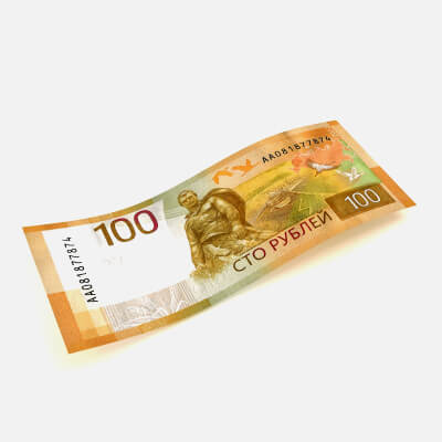 Banknote 100 Rubles