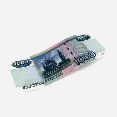Banknote 1000 Rubles Back