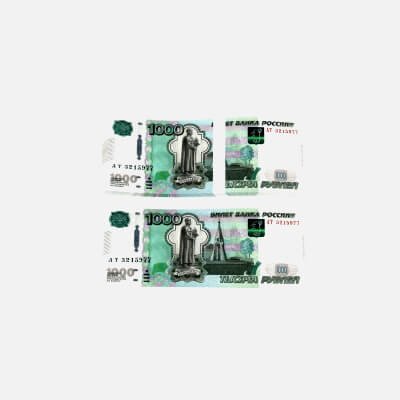 Banknote 1000 Rubles Front