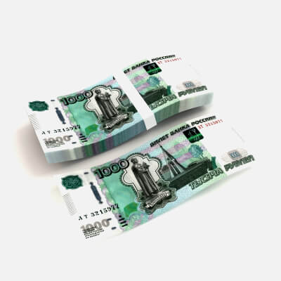 Banknote 1000 Rubles HD Realistic