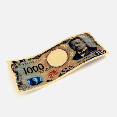 Banknote 1000 Yen Front 4