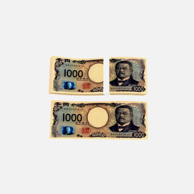 Banknote 1000 Yen Front