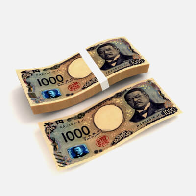 Banknote 1000 Yens Front 1