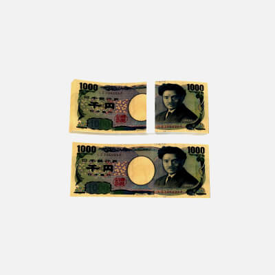 Banknote 1000 Yens Front