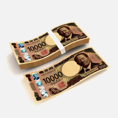 Banknote 10000 Yen Front Series 3