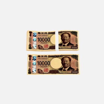 Banknote 10000 Yenes Front Series 2