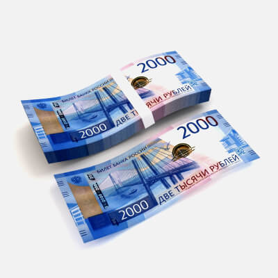 Banknote 2000 Rubles HD Realistic