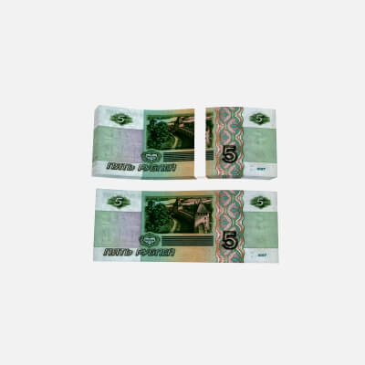 Banknote 5 Rubles back