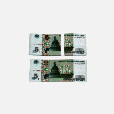 Banknote 5 Rubles Front