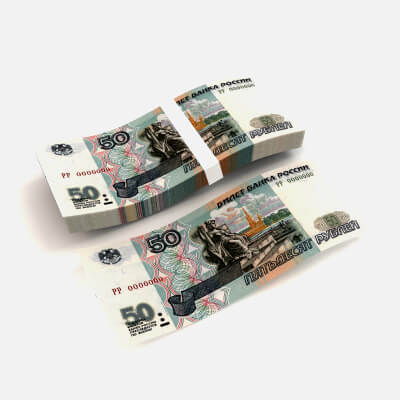 Banknote 50 Rubles HD Realistic