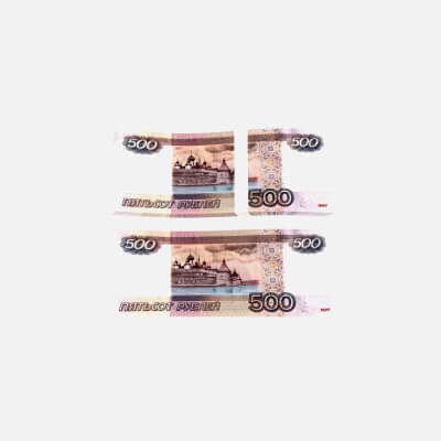 Banknote 500 Rubles Back