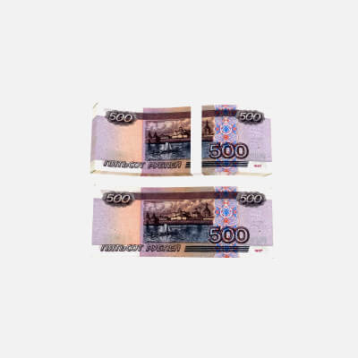 Banknote 500 Rubles Back New