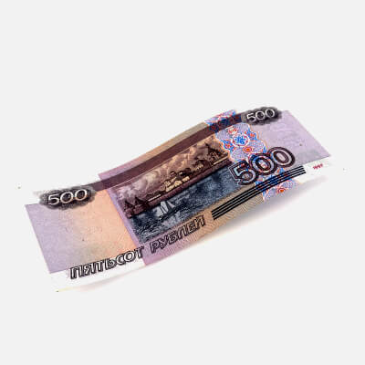 Banknote 500 Rubles Back New
