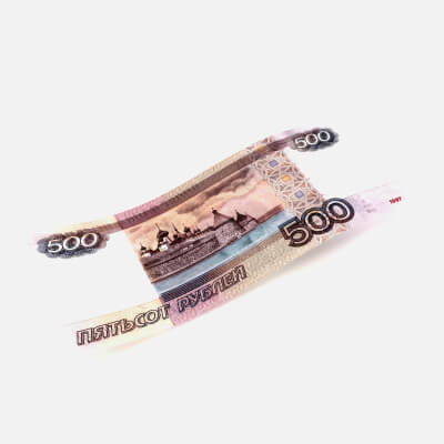 Banknote 500 Rubles Back