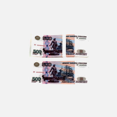 Banknote 500 Rubles Front new