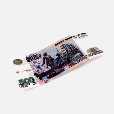 Banknote 500 Rubles Front New