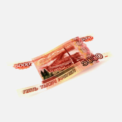 Banknote 5000 Rubles Back 1