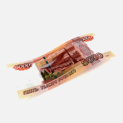 Banknote 5000 Rubles Back 2