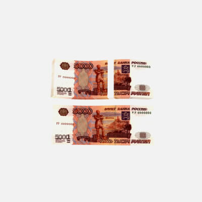 Banknote 5000 Rubles Front