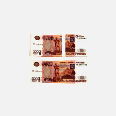 Banknote 5000 Rubles Front Old
