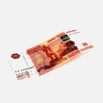 Banknote 5000 Rubles Front