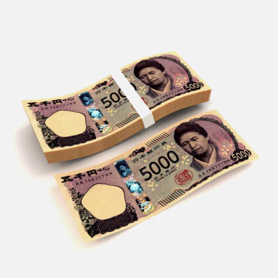 Banknote 5000 Yen Front Series 2