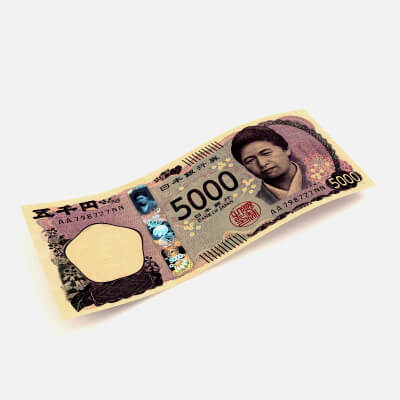Banknote 5000 Yenes Front Series 4