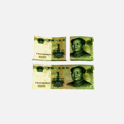 Banknotes 1 Yuan