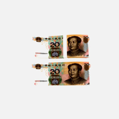 Banknotes 20 Yuan