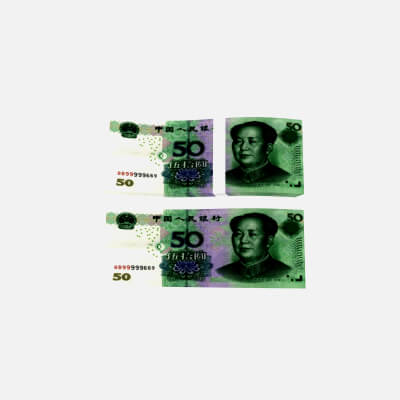 Banknotes 50 Yuan