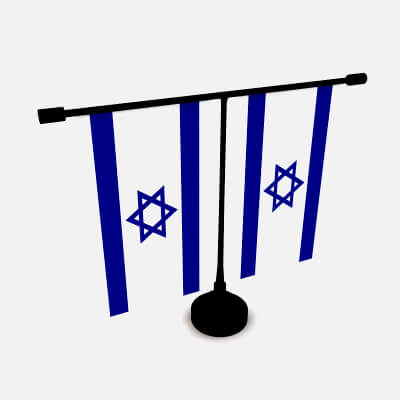 Flag of Israel