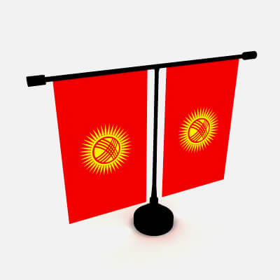 Flag of Kyrgyzstan