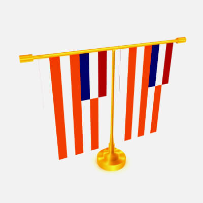 Flag of the Orange Free State