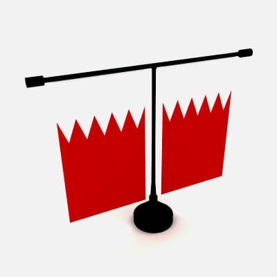 Kingdom of Bahrain