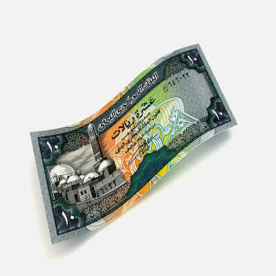 Yemen 10 Rials
