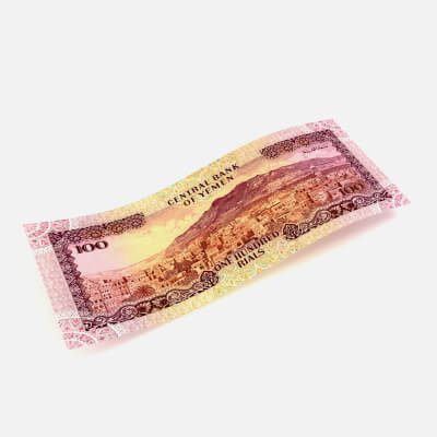 Yemen 100 Rials Back