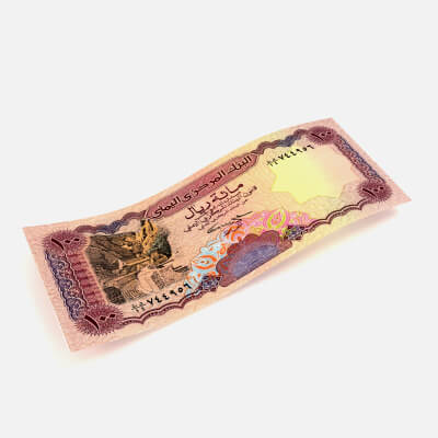 Yemen 100 Rials