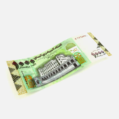 Yemen 1000 Rials 2009