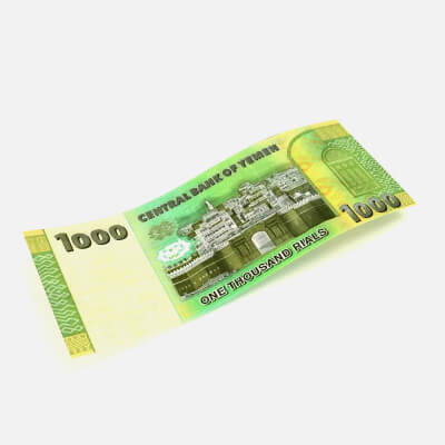Yemen 1000 Rials Back