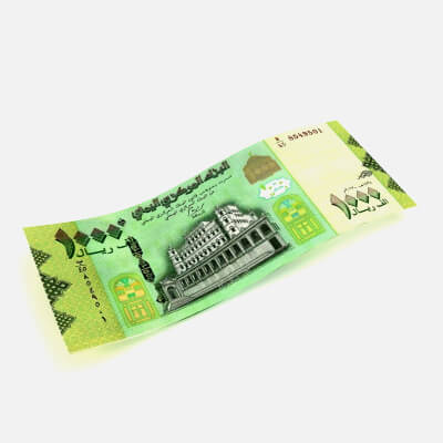 Yemen 1000 Rials