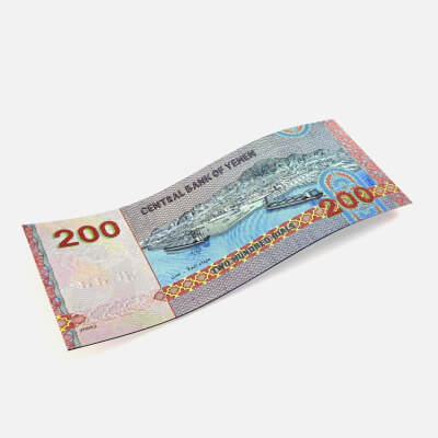 Yemen 200 Rials Back